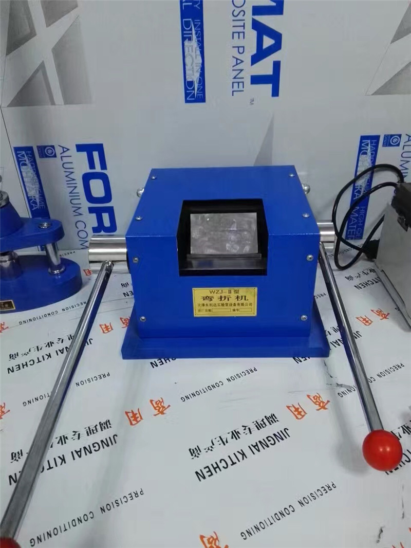 165815788105027218