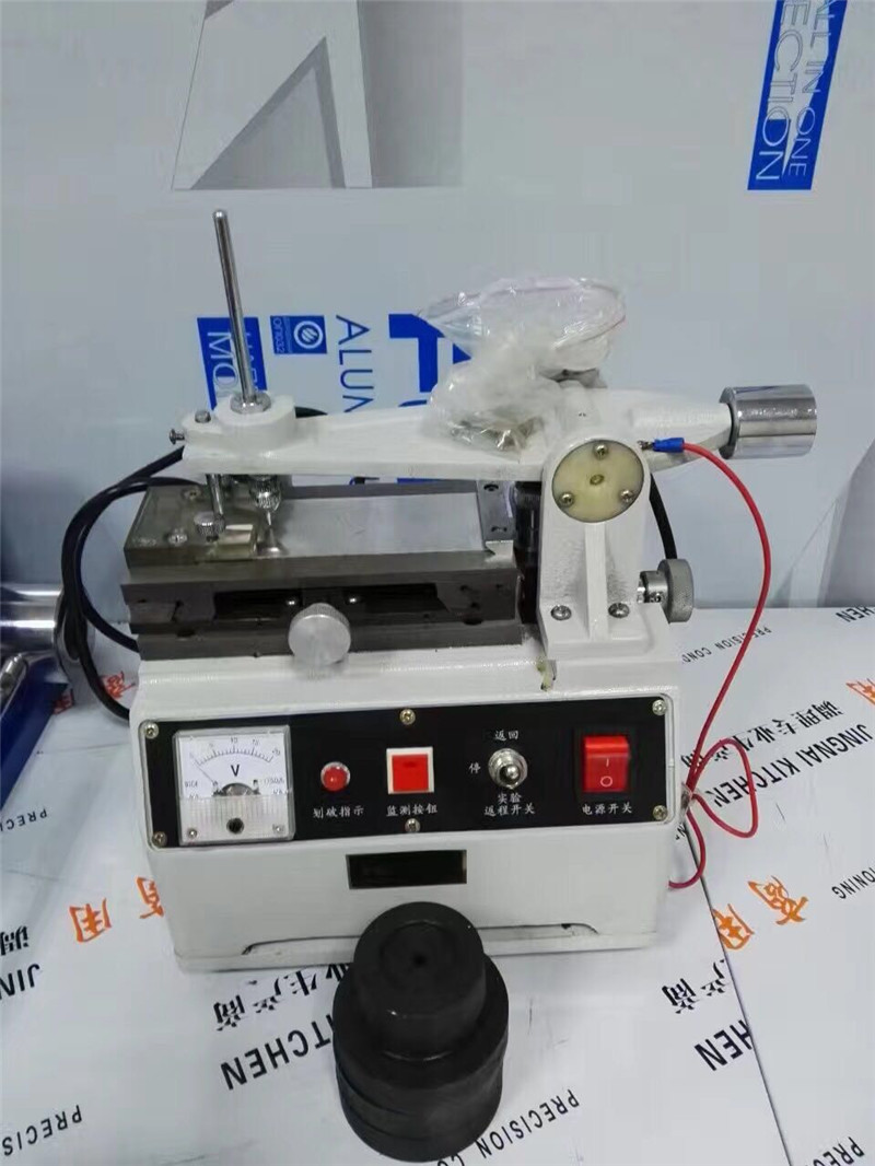 88068173297470659